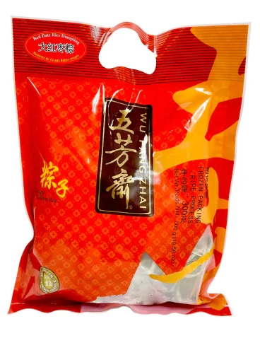 wufsngzhai-red-date-rice-dumpling