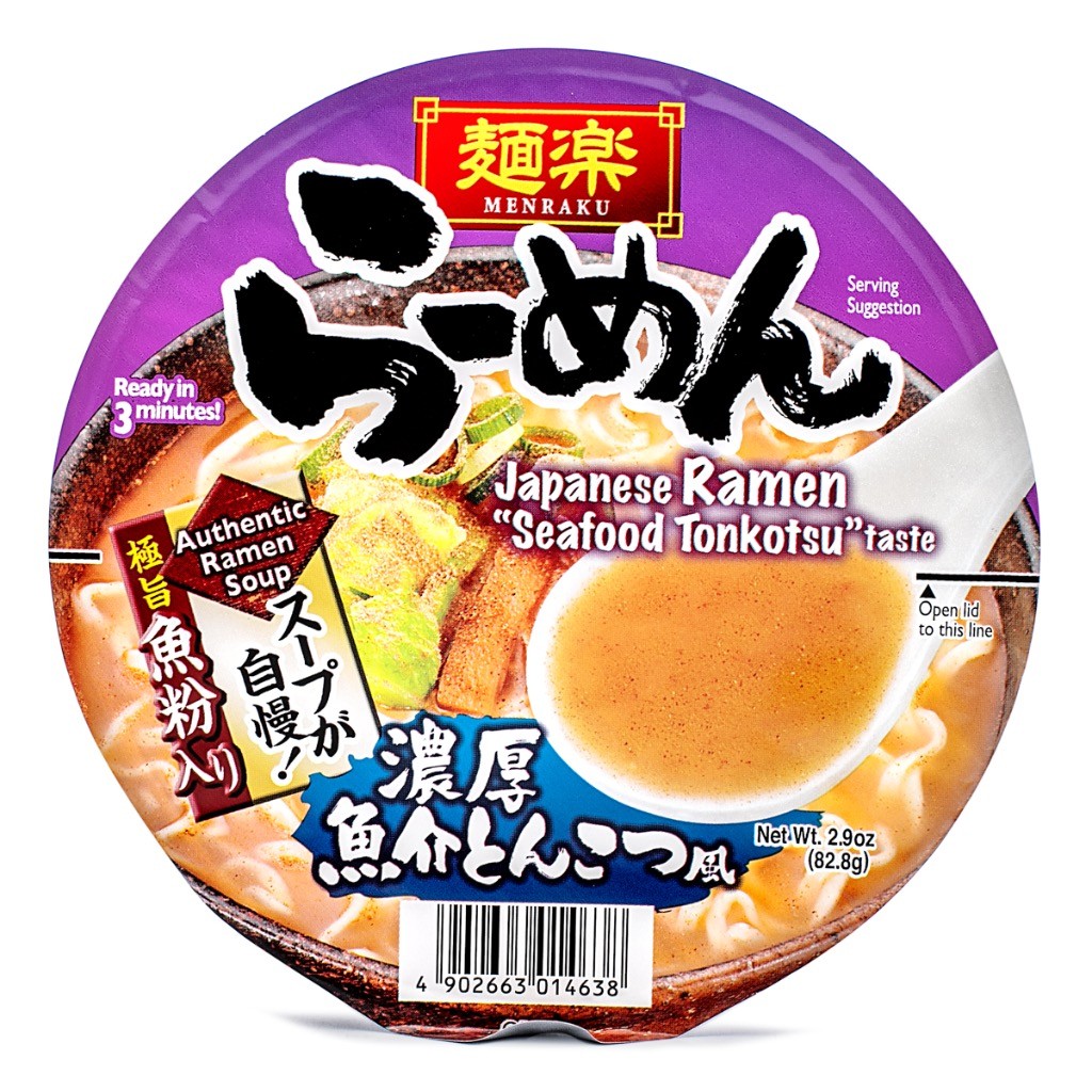menraku-japanese-ramen-seafood-tonkotsu-taste