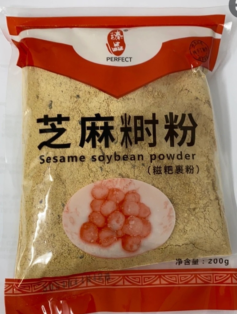 perfect-sesame-soybean-power