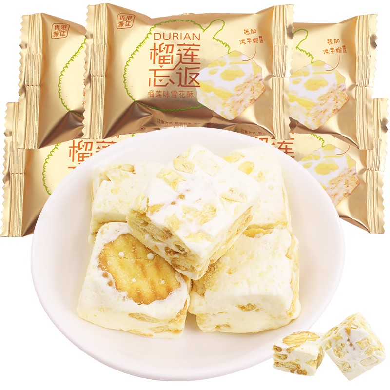 hong-kong-ya-jia-durian-flavor-snowflake-crisp