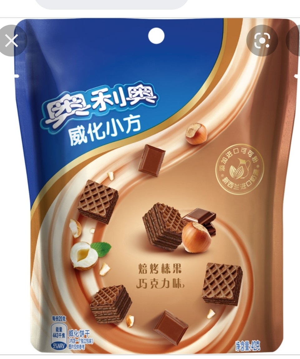 oreo-wafers-hazelnut-chocolate-flavor