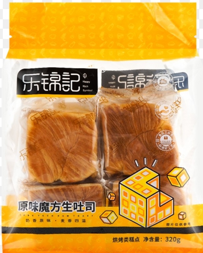 hrs-cube-raw-toast