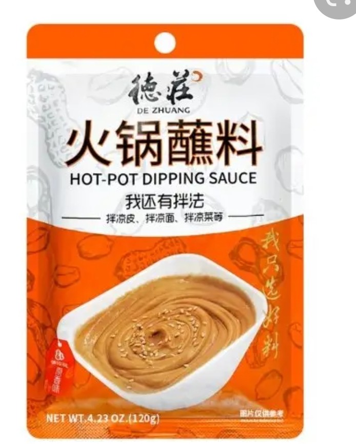 de-zhuang-hot-pot-dipping-sauce-spicy