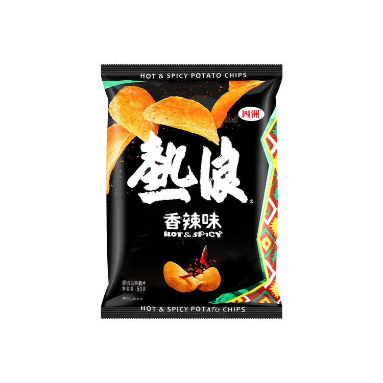 sandkes-snacks-potato-chips-spicy-flavor