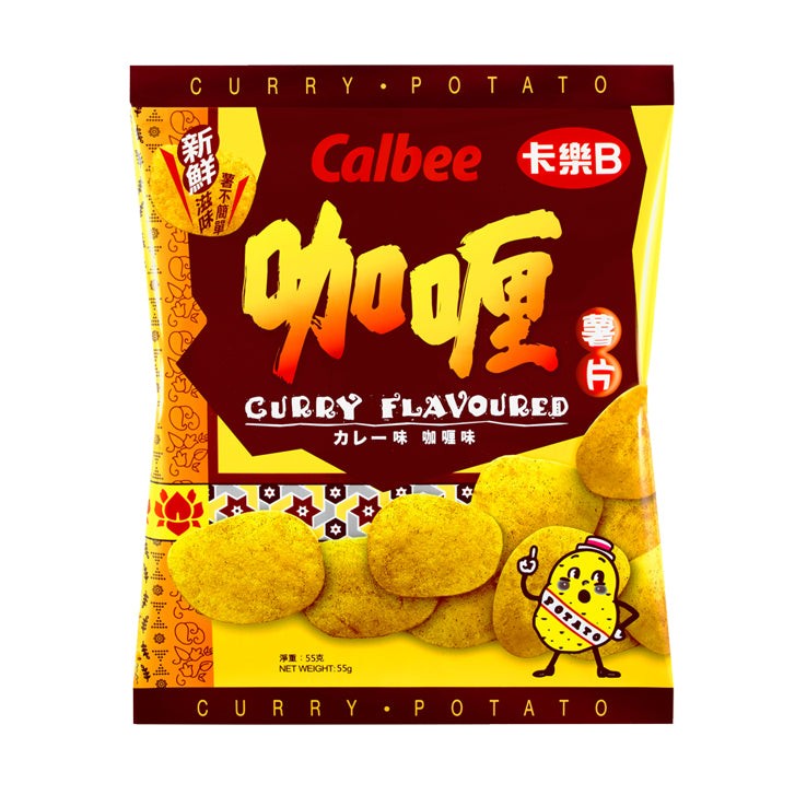 calbee-curry-flavored-potato-chips