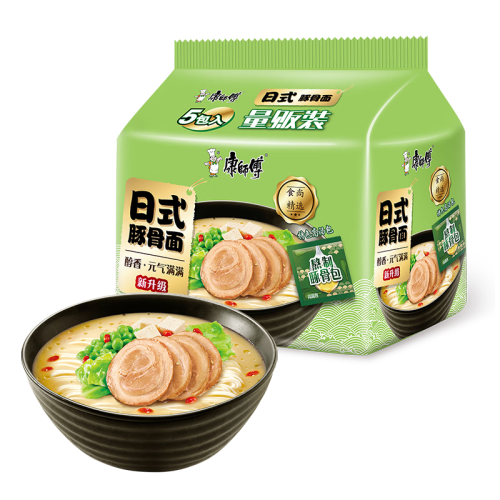 KSF instant noodles Superwafer Online Supermarket