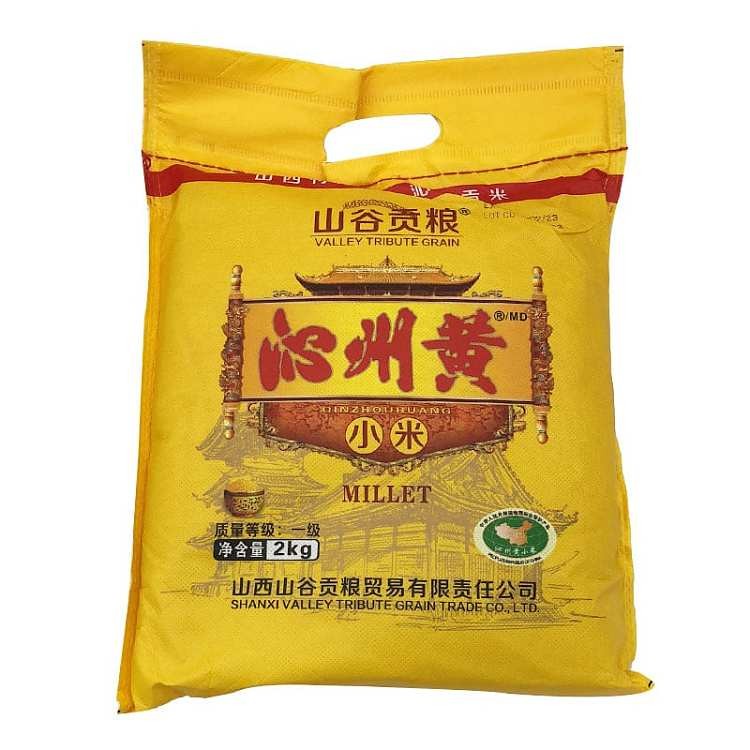 valley-tribute-grain-qinzhou-yellow-millet-2kg