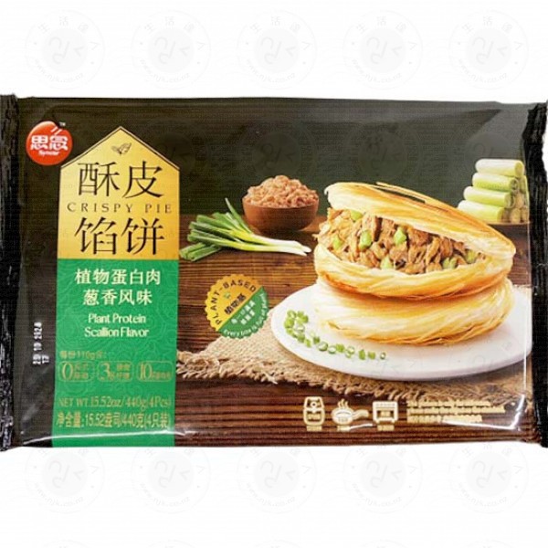 synear-crispy-pie-plant-protein-scallion-flavor