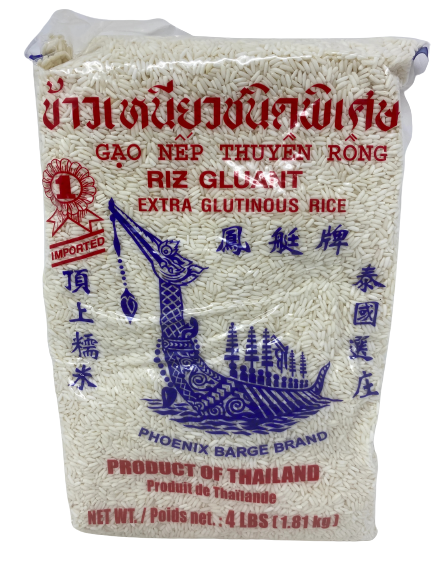 phoenix-barge-brand-extra-glutinous-rice
