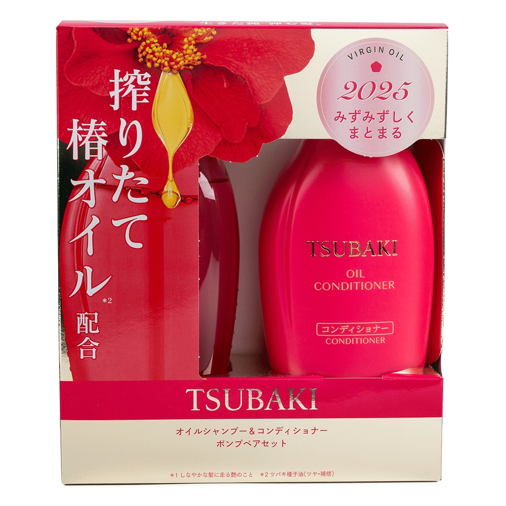 tsubaki-oil-shampoo-conditioner-pump-pair-set