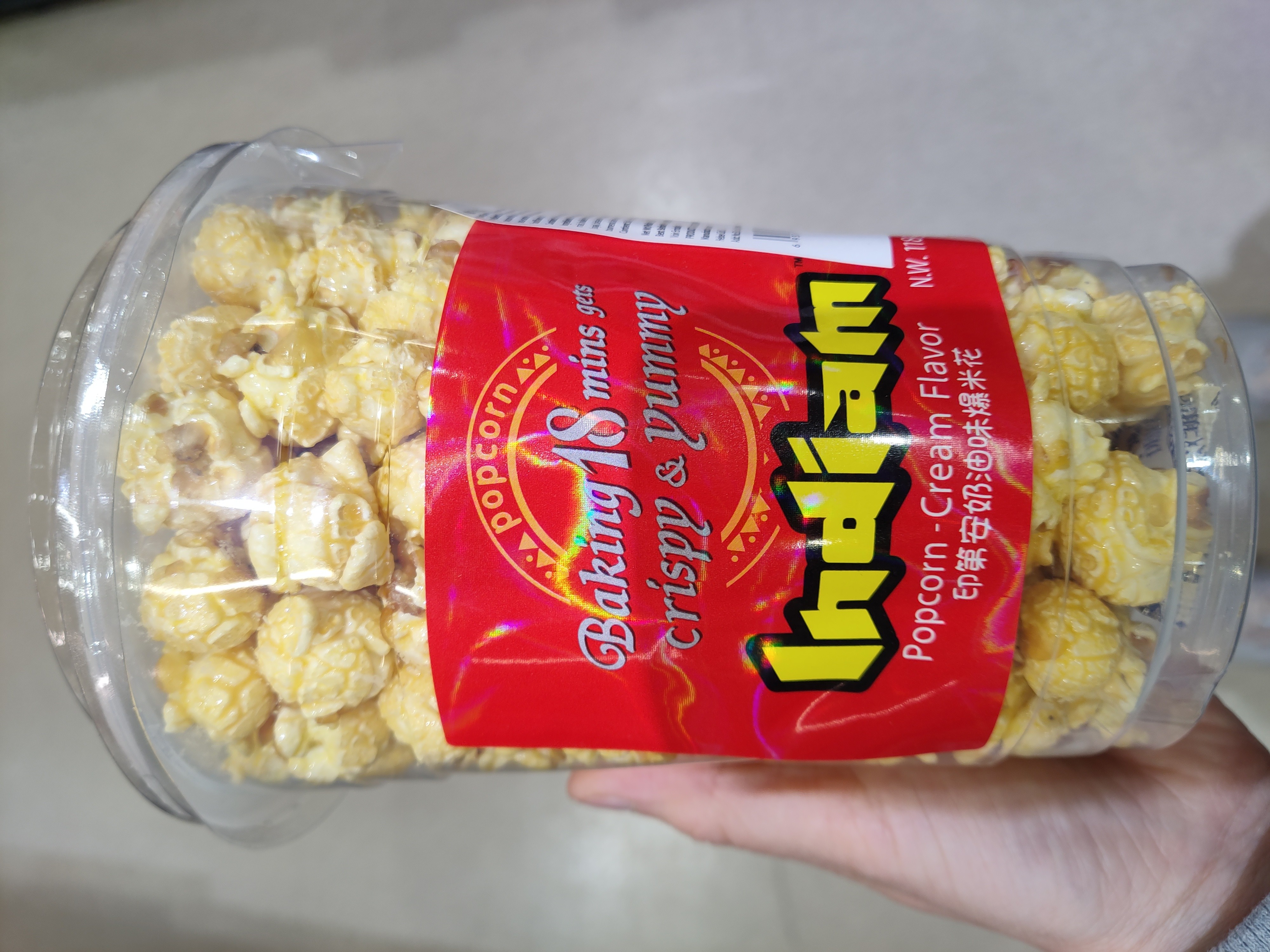 indian-popcorn-cream-flavor