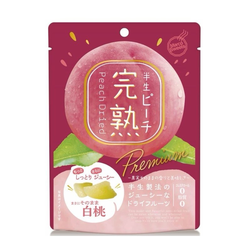 fully-ripe-fruit-semi-raw-white-peach