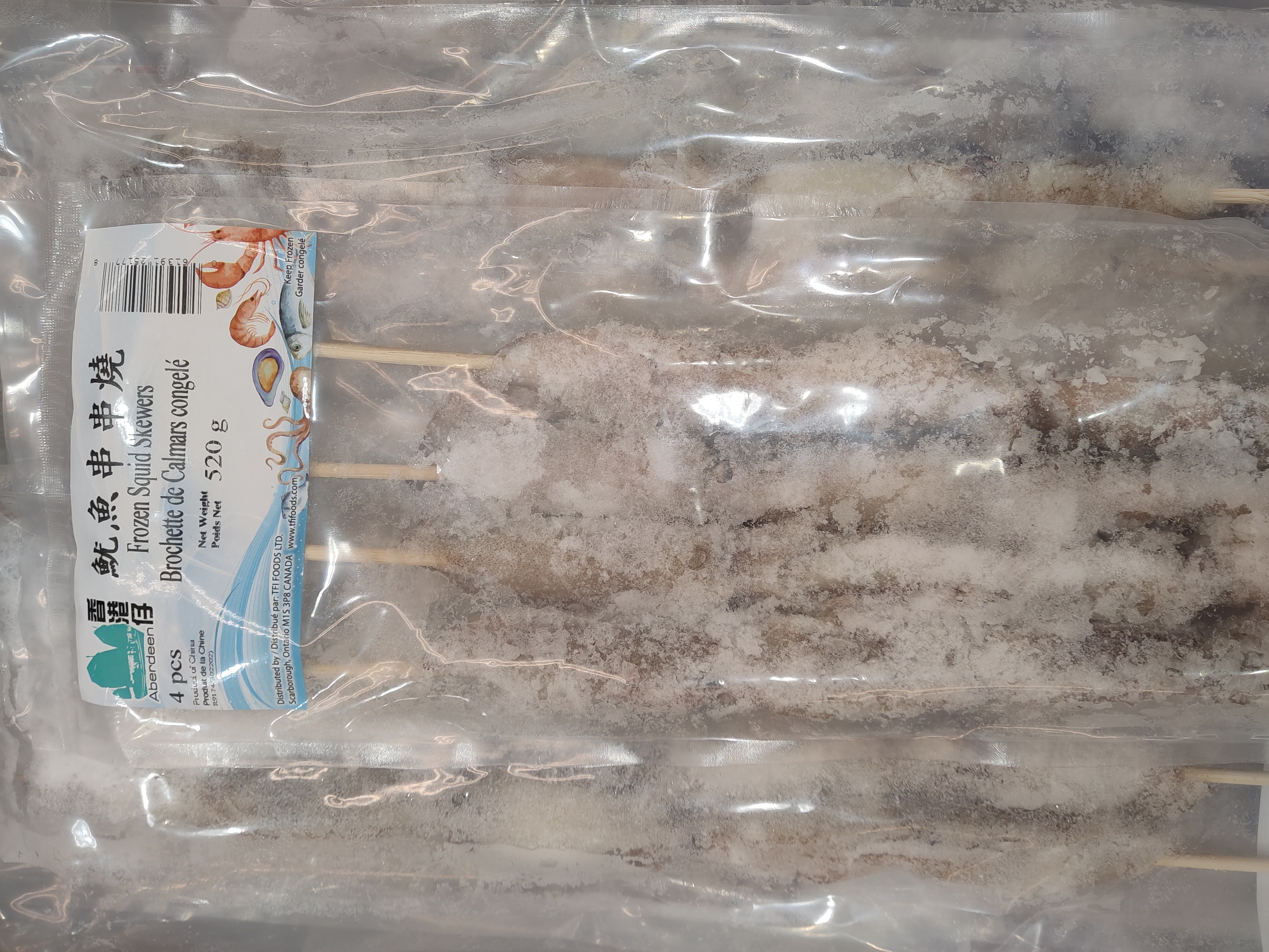 aberdeen-frozen-squid-skewers