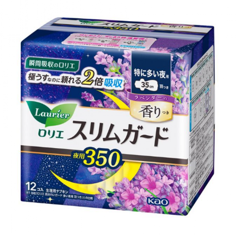 kao-laurier-sanitary-night-use-napkins