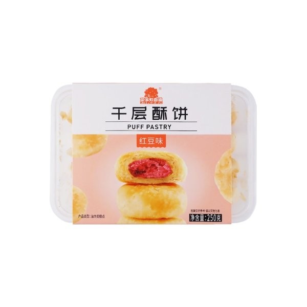puff-pastry-red-bean-flavor