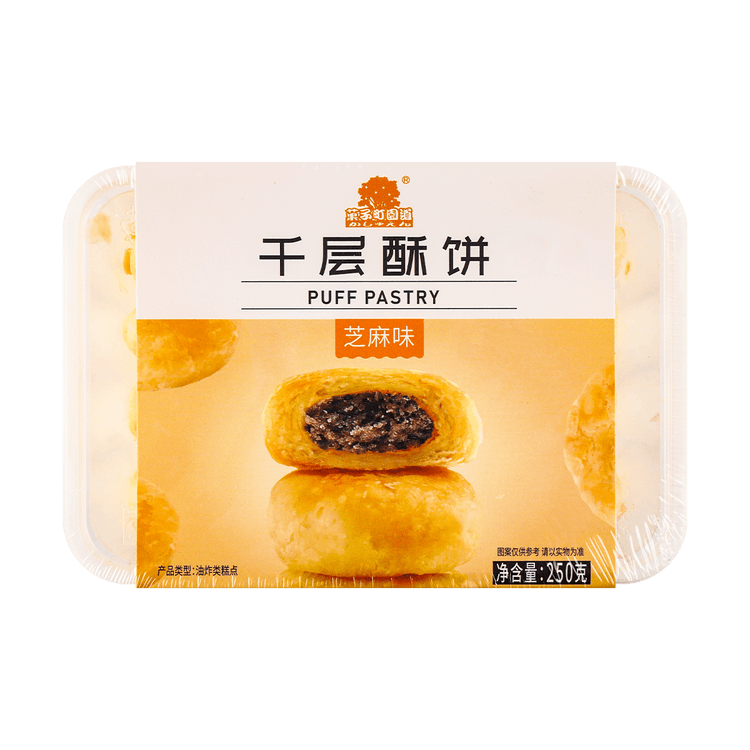 puff-pastry-sesame-flavor