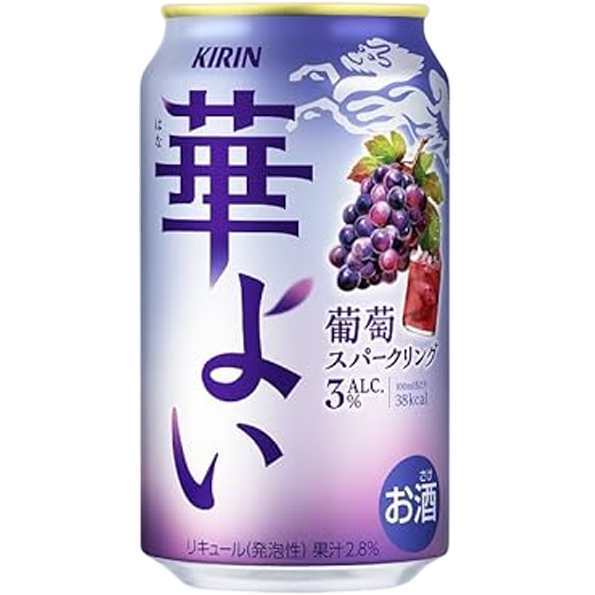 kirin-hanayoi-grape-sparkling