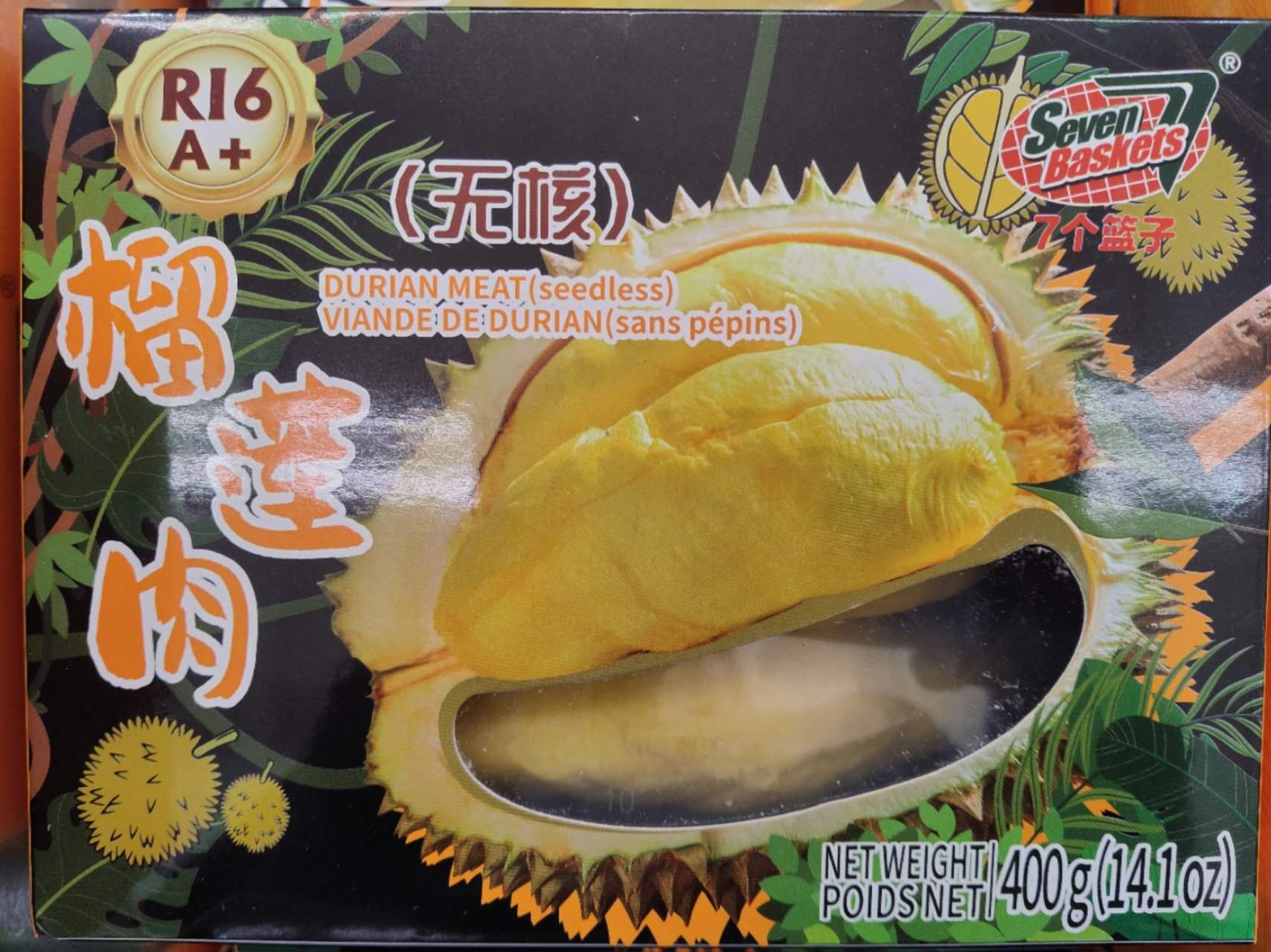 seven-baskets-frozen-durian-meat-seedless