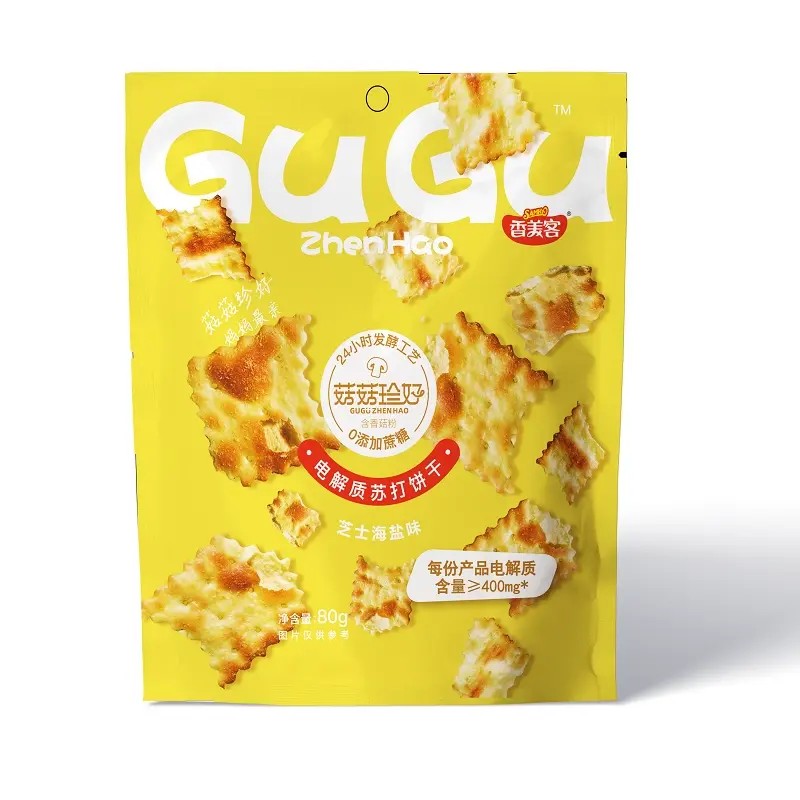 electrolyte-soda-crackers-cheese-sea-saltflavor