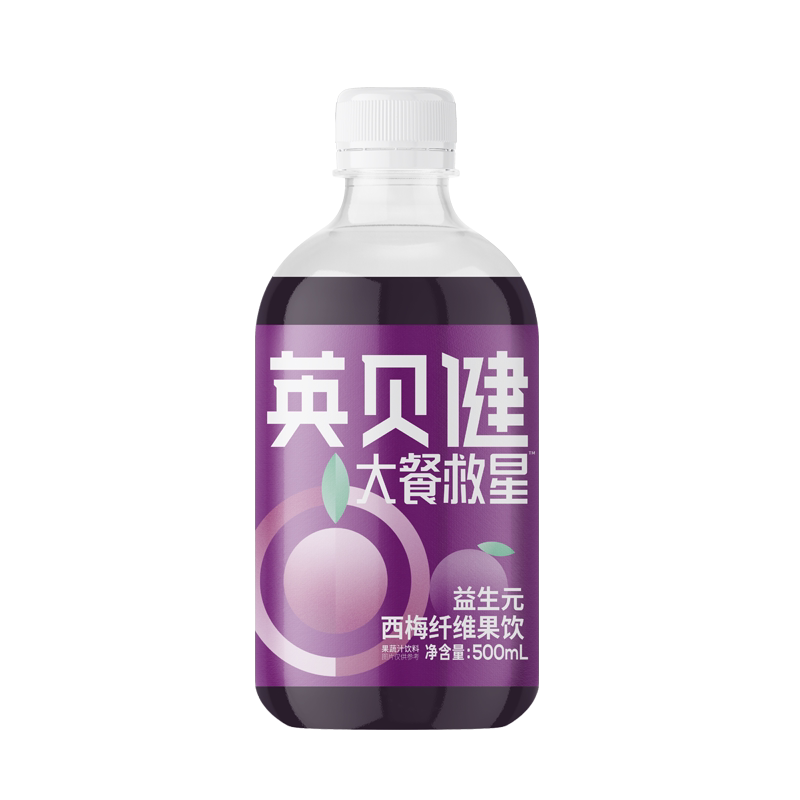 ybj-prune-drink