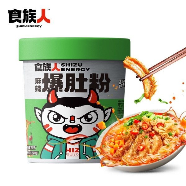 energy-instant-vermicelli-spicy-flavor