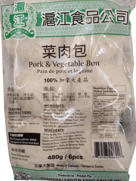 pork-vegetables-bun