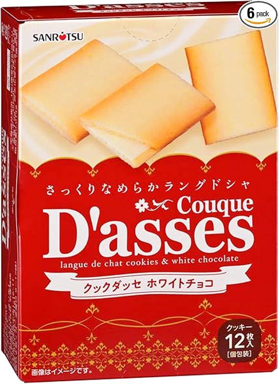sanritsu-d-asses-cookie-white-chocolate