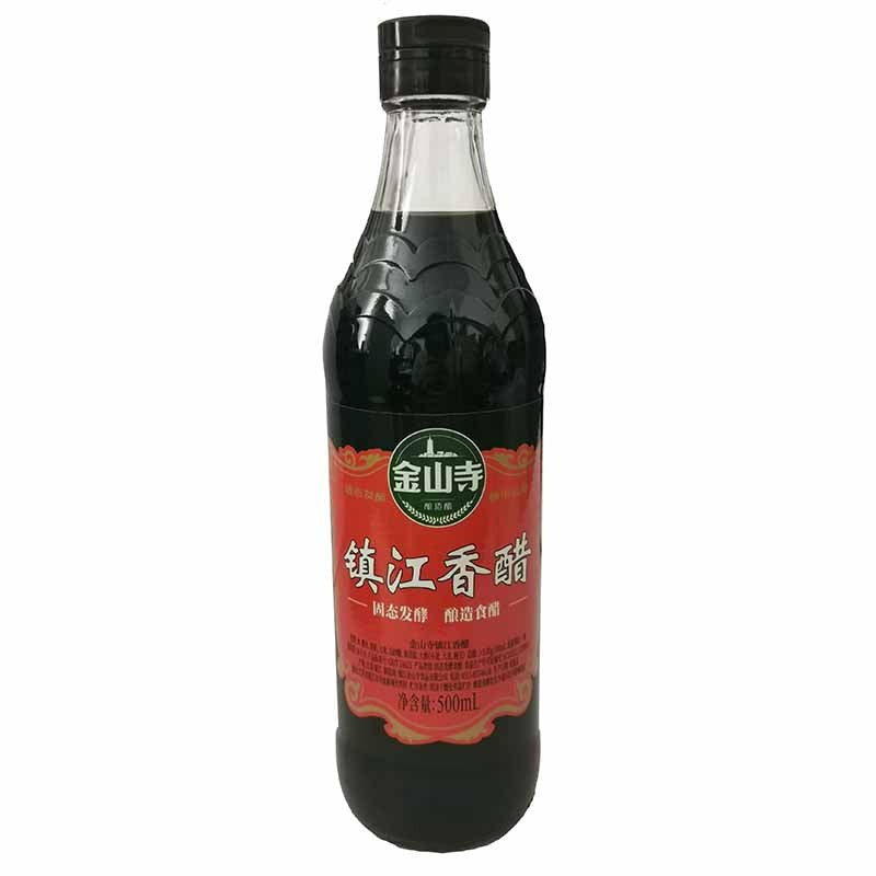 jin-shan-si-zhengjiang-vinegar