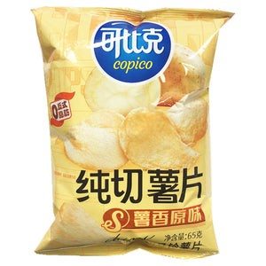 copico-potato-chips-original-flavour