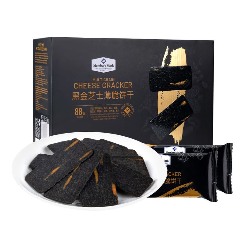 members-mark-multigrain-cheese-crackers