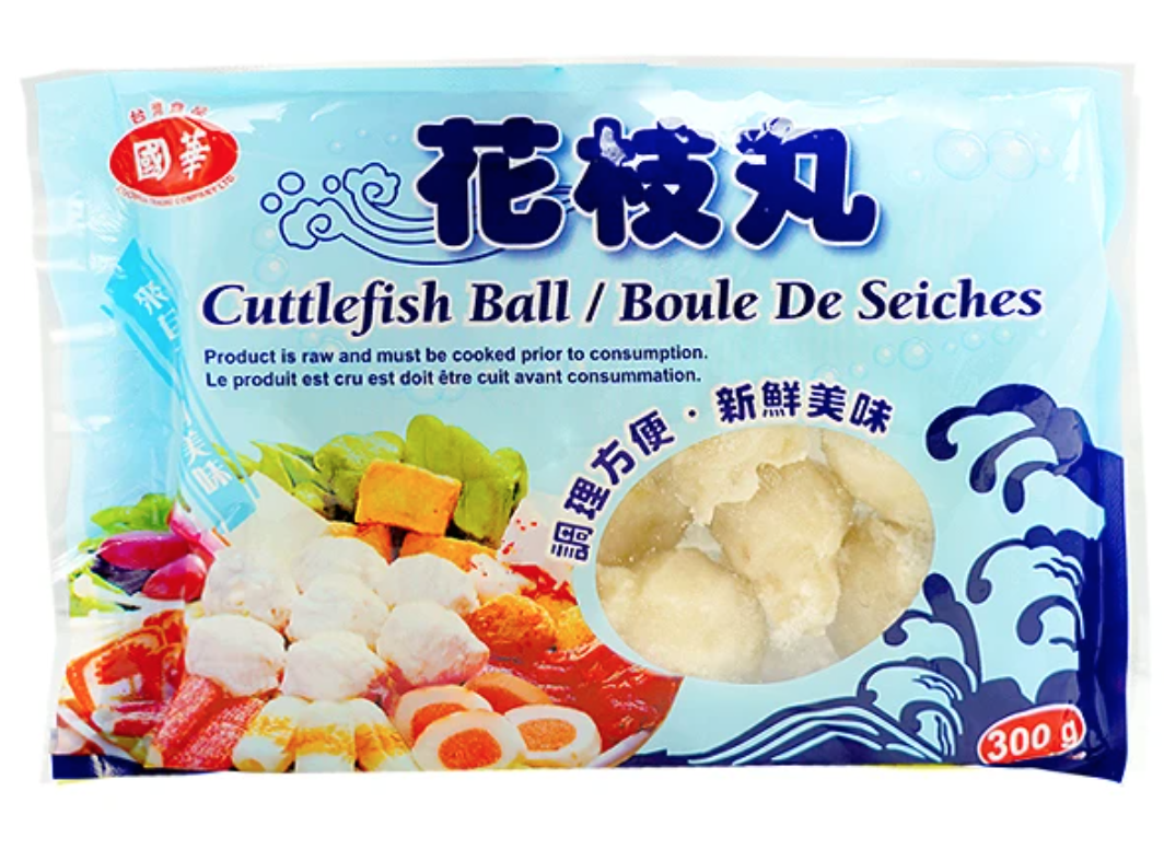guohua-cuttlefish-ball