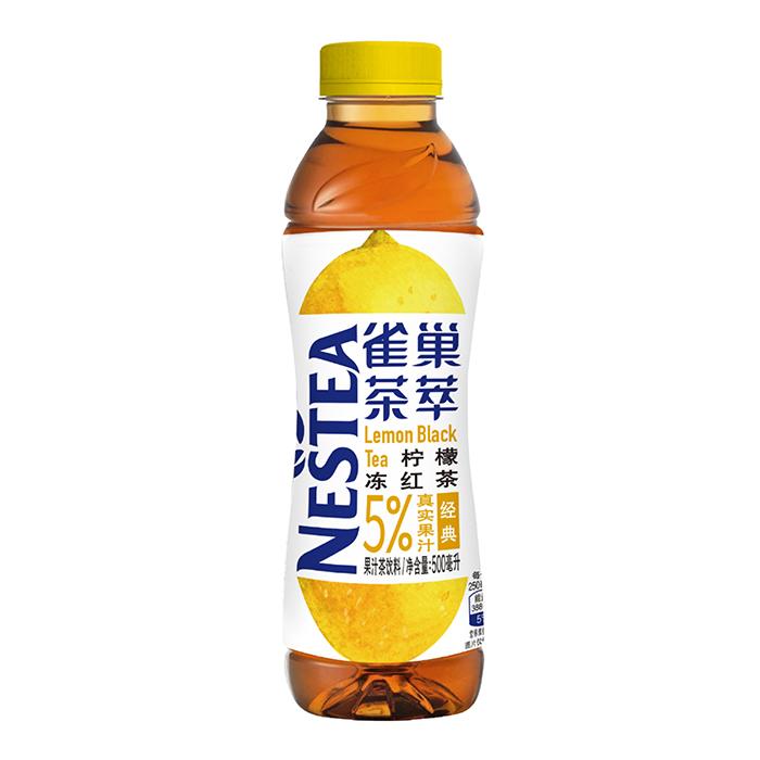 nestea-lemon-black-tea