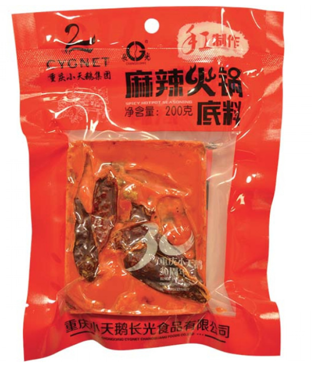 xiaotiane-spicy-hot-pot-seasoning
