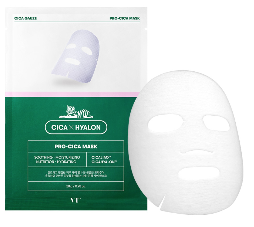 cica-x-hyalon-pro-cica-mask