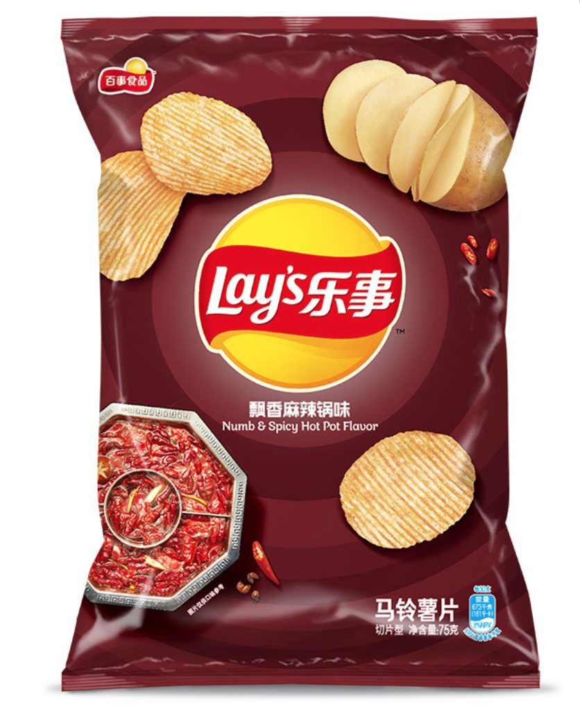 lay-s-spicy-hot-pot-flavour