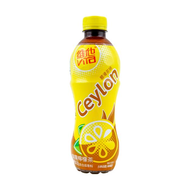 vita-ceylon-lemon-tea