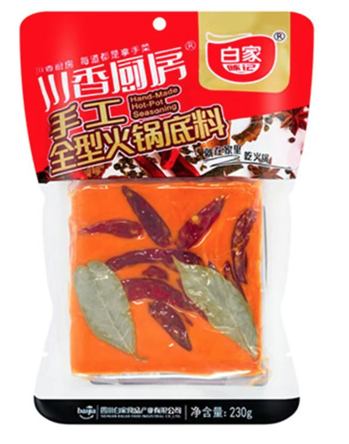 baijia-hand-made-hot-pot-seasoning