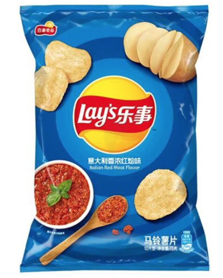 lays-italian-red-meat-flavour