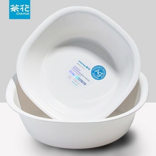 plastic-multi-purpose-basin-medium-size