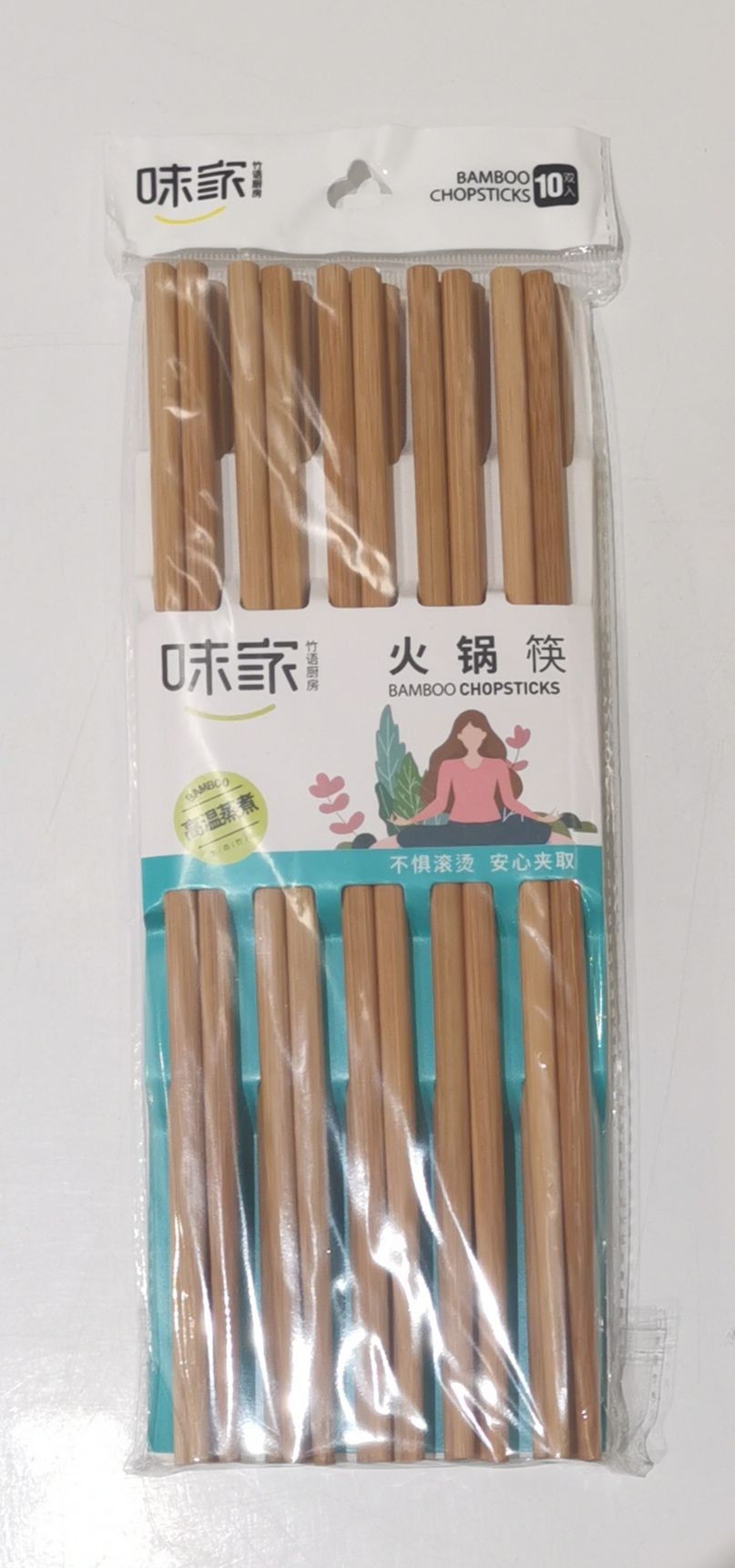bamboo-chopsticks-for-hot-pot