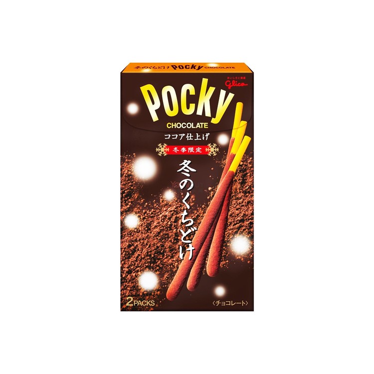 glico-pocky-winter-melty-chocolate-flavor-stick