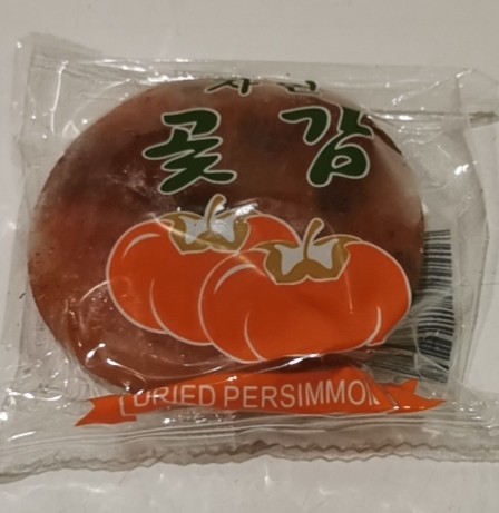 dried-persimmon