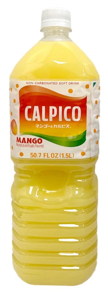 calpico-mango-juice