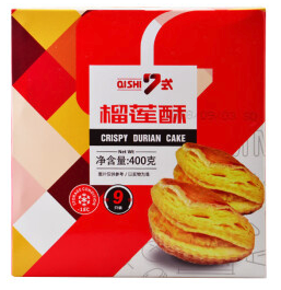 crispy-durian-cake