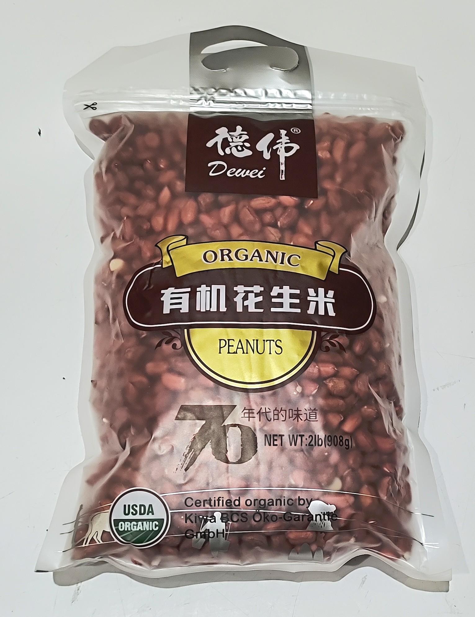 dw-organic-peanut