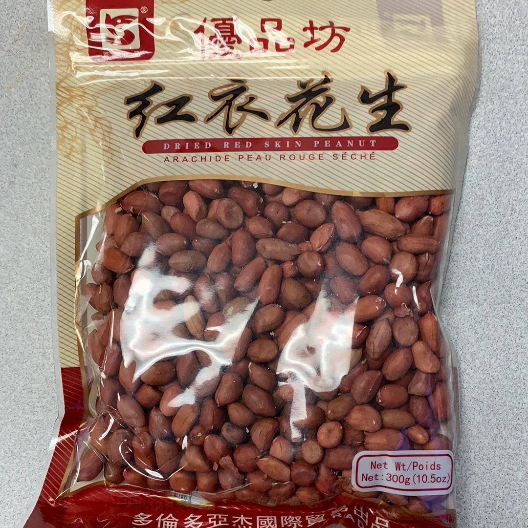 ypf-red-peanuts
