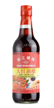 pearl-river-bridge-red-vinegar