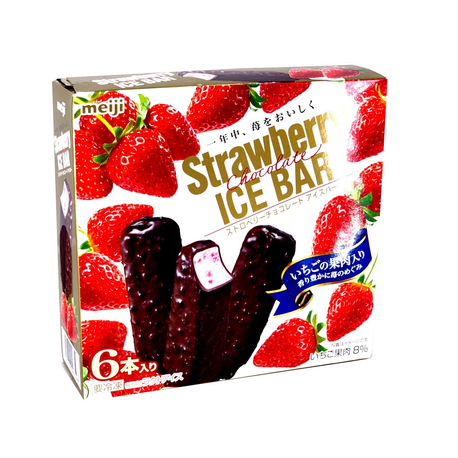 meiji-strawberry-chocolate-ice-bar