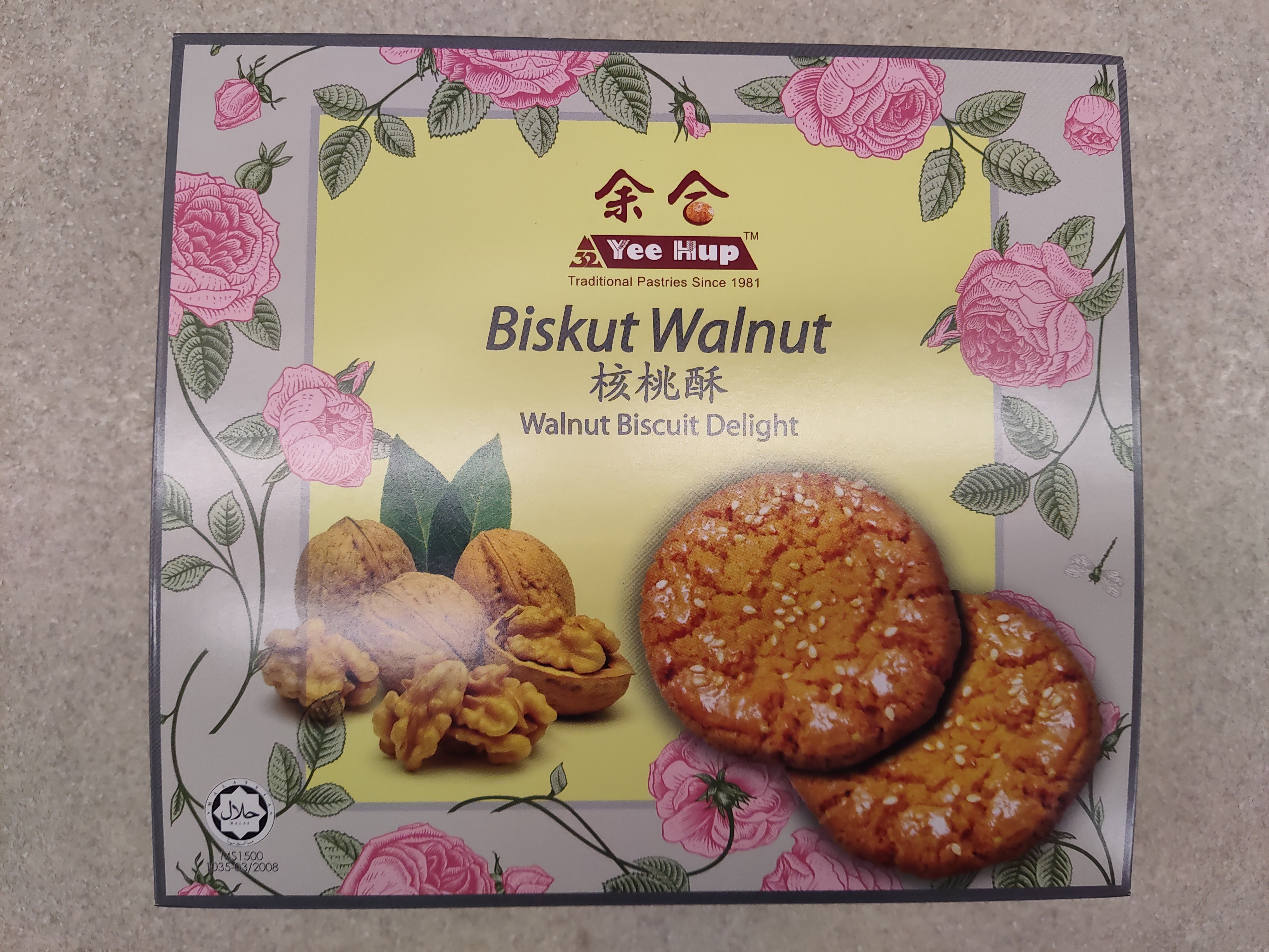 walnut-biscuits-delight