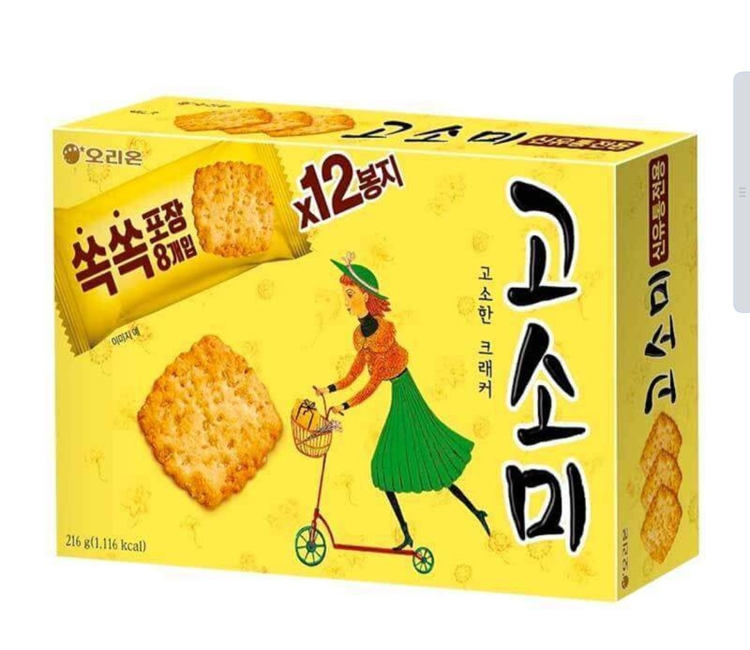 orion-sweet-salty-cracker